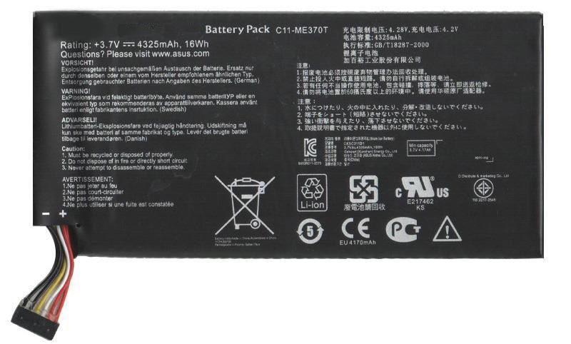 batterie ASUS C11-ME370T, batteries ASUS C11-ME370T