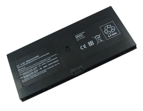 batterie HP 538693-271, batteries HP 538693-271