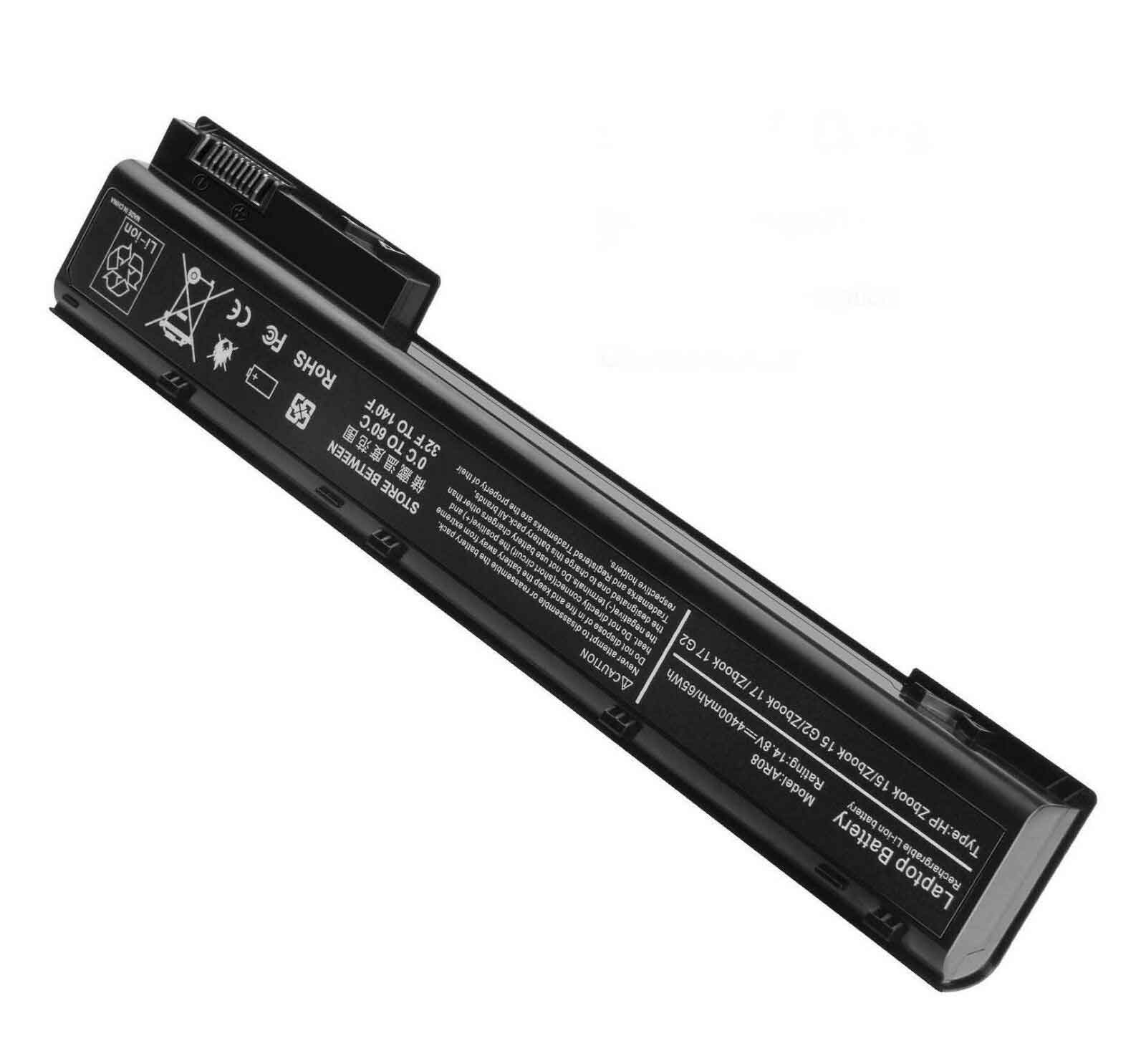 batterie HP ZBook 17 Mobile Workstation Series, batteries HP ZBook 17 Mobile Workstation Series